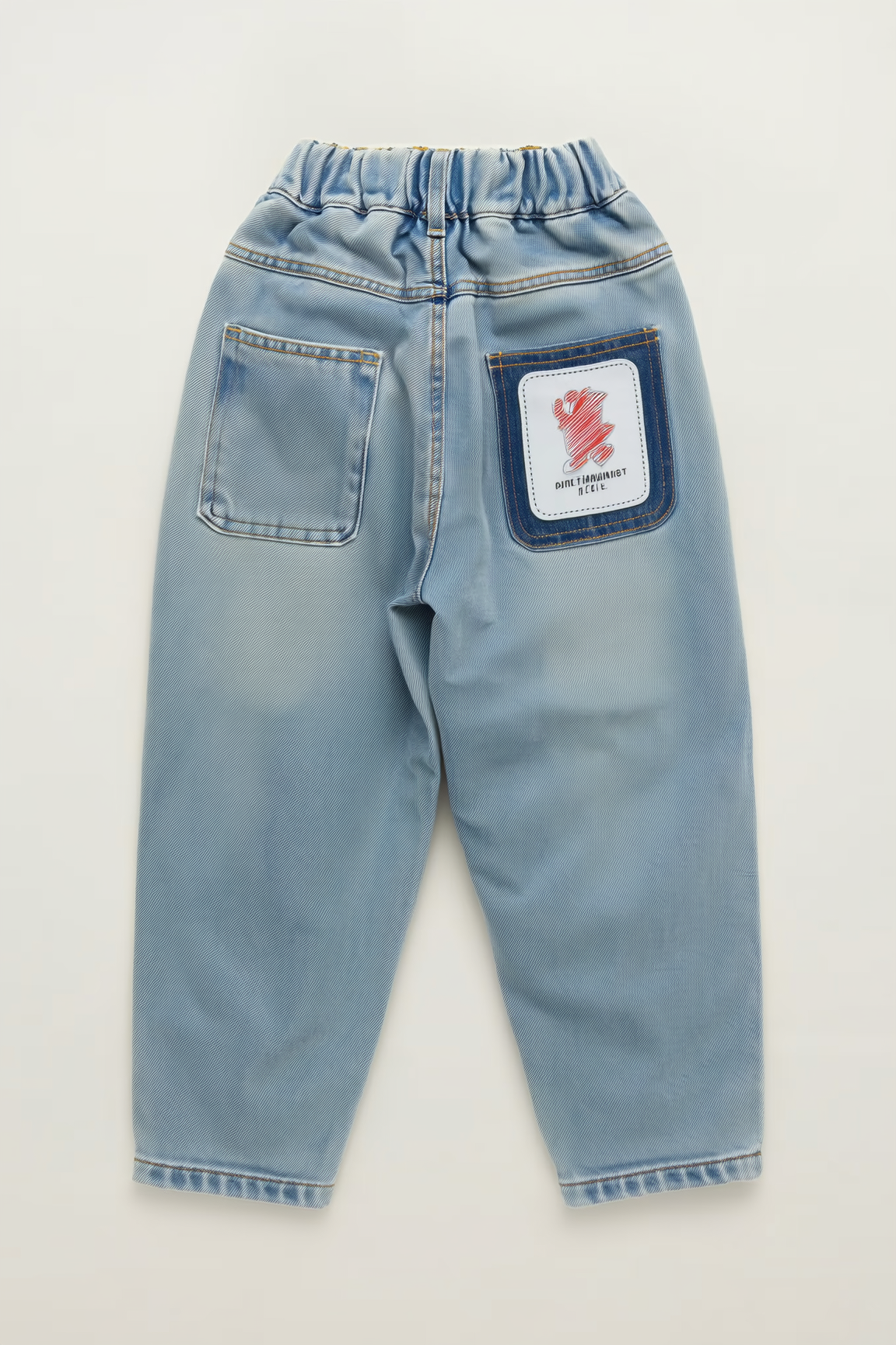 Kids Paperbag Boys Jeans